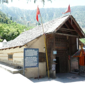 Khajjiar - 2-Day Itinerary