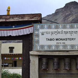 Tabo - 2-Day Itinerary