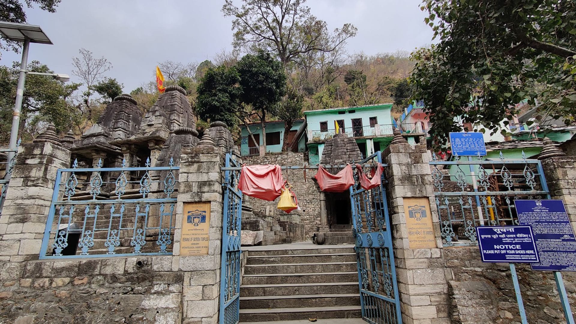 Tungnath